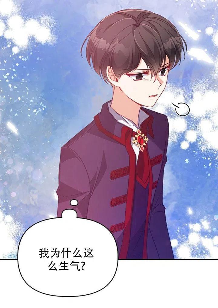 第40话0
