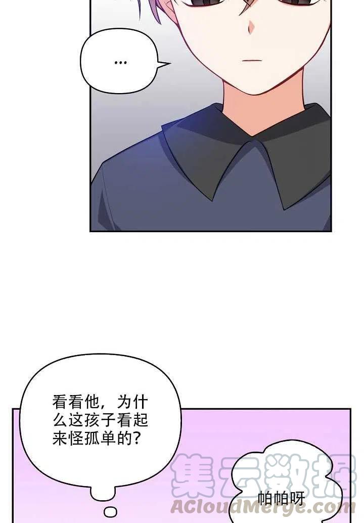 第06话0