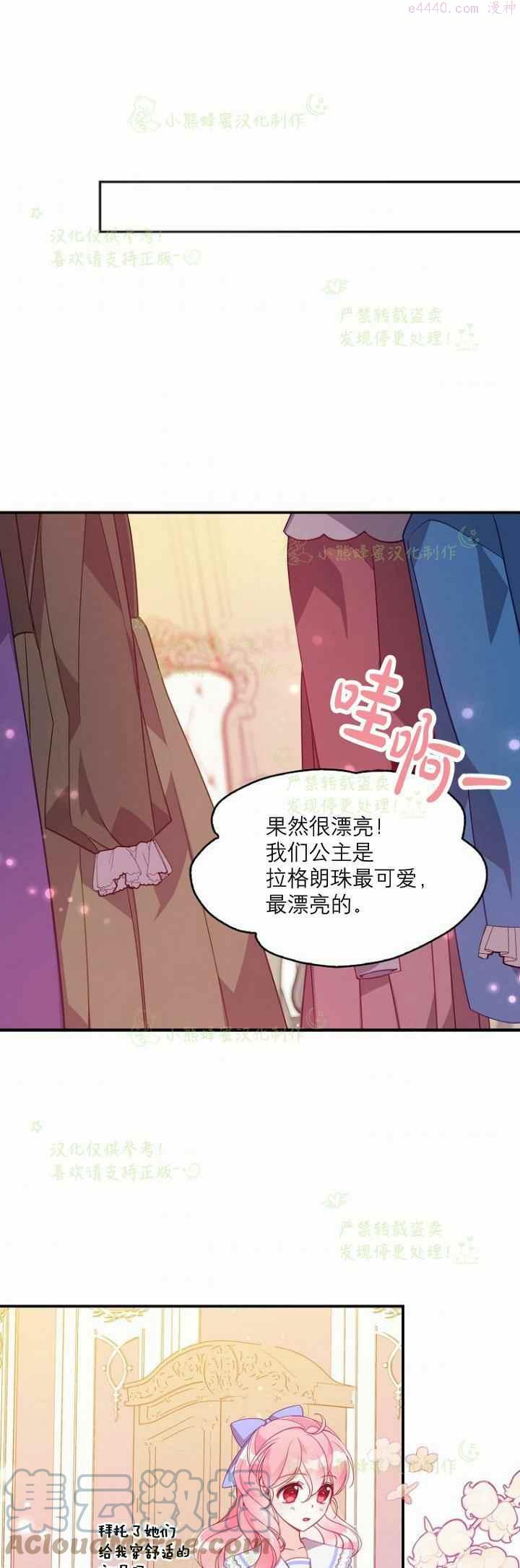 第41话0