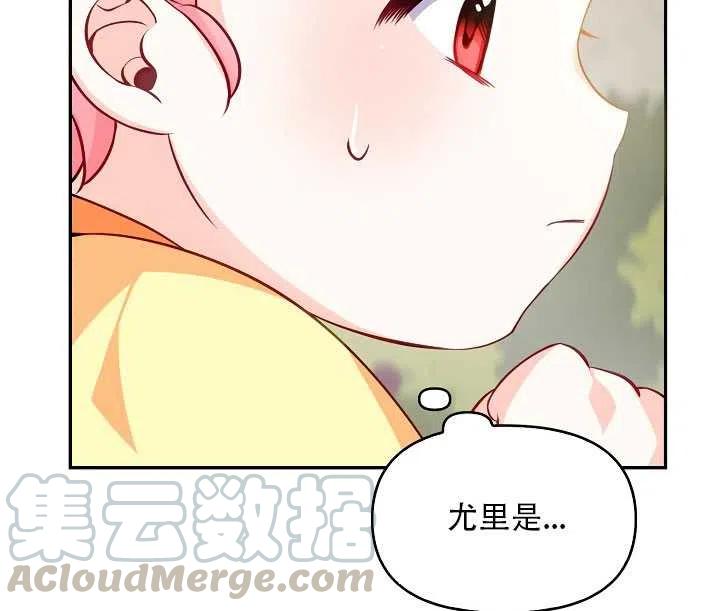 第04话0