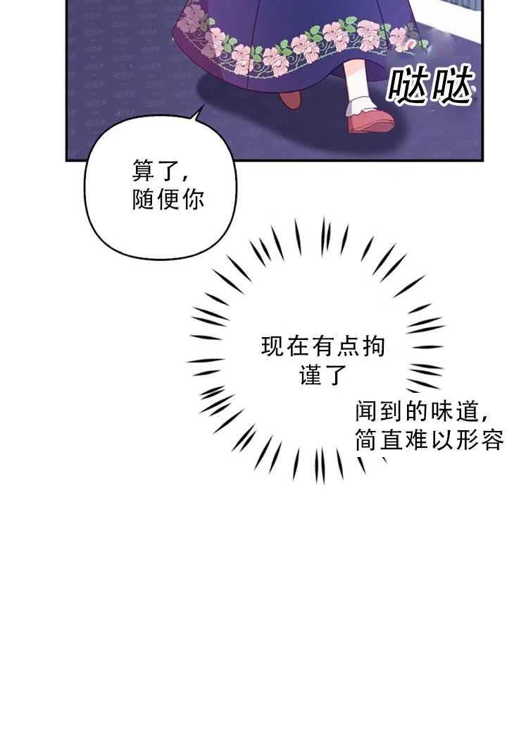 第31话0