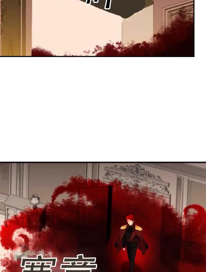第03话2
