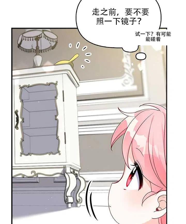 第07话2
