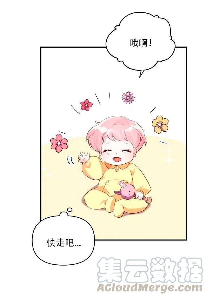 第04话0