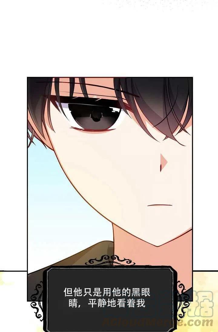 第06话0