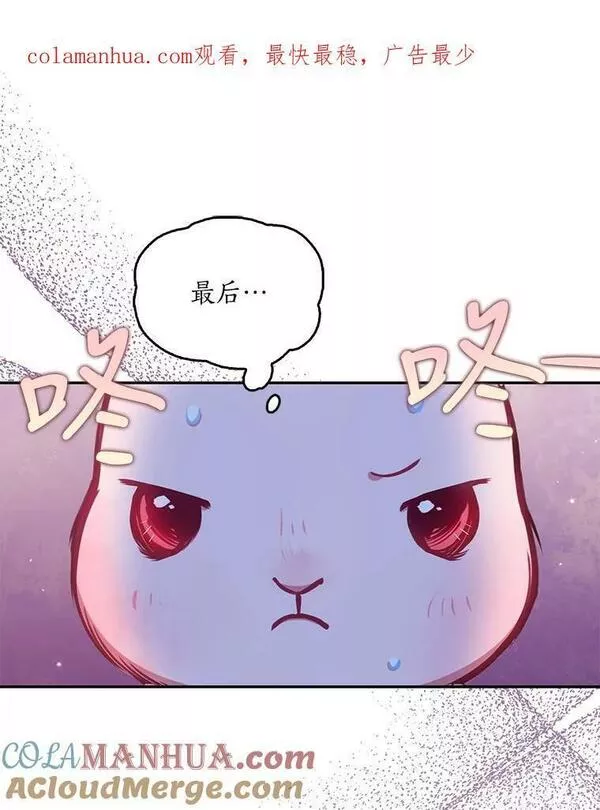 88.决心离开0