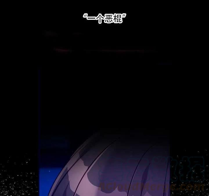 第01话4