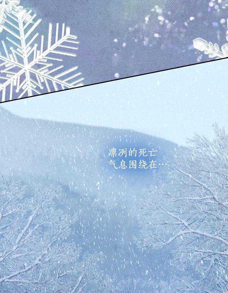 65.生母找上门2