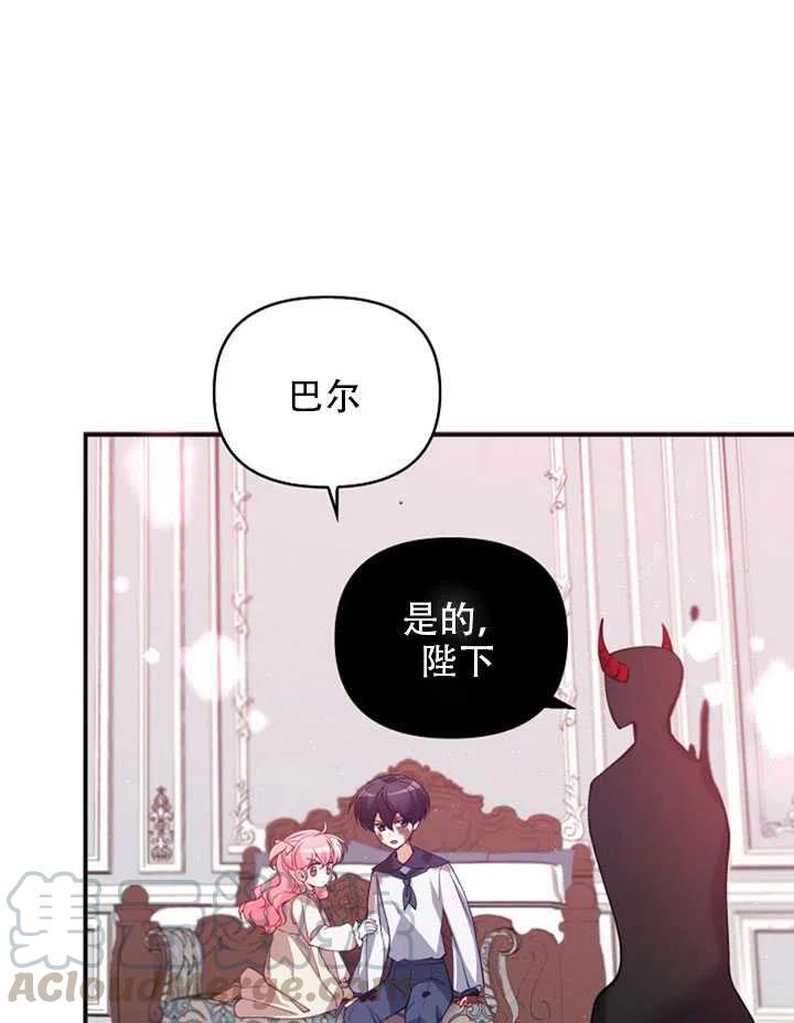 第22话1
