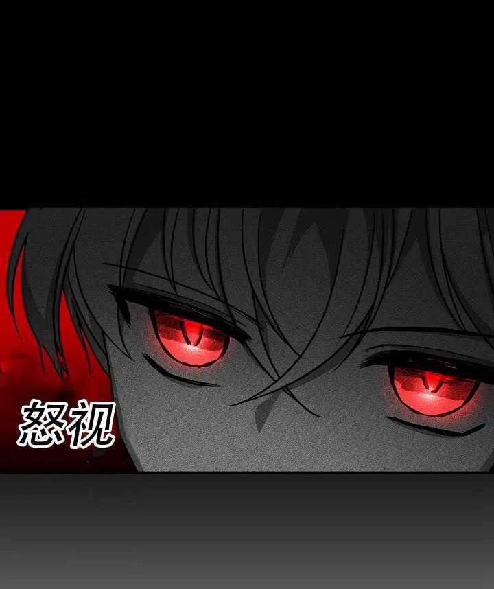 第06话2
