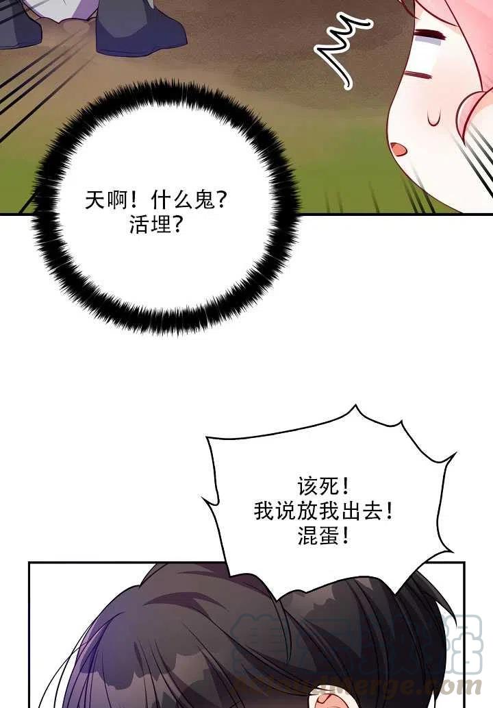 第04话0