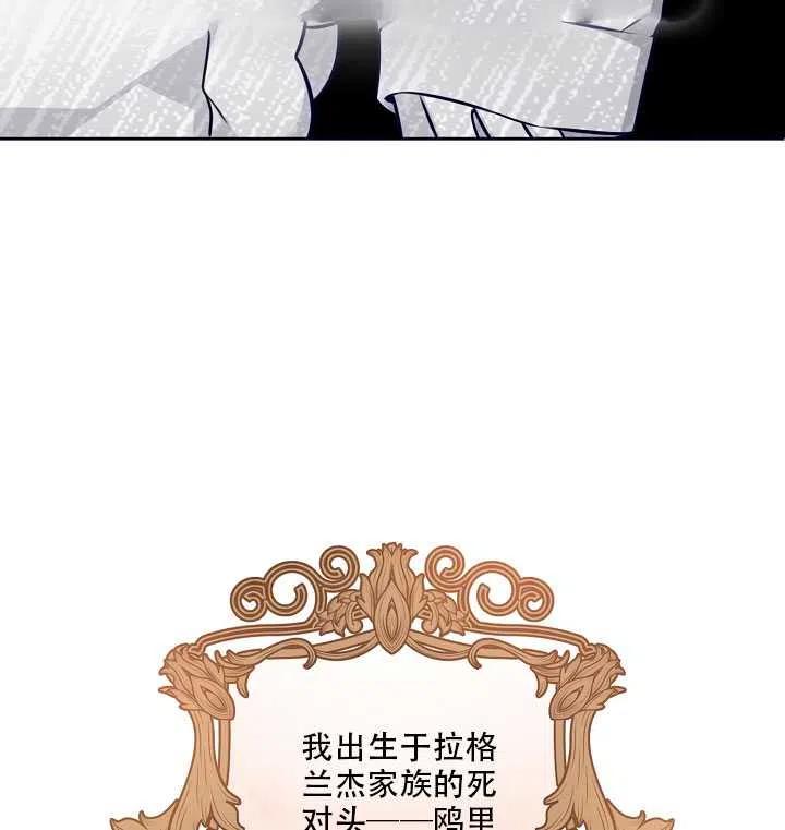 第01话2