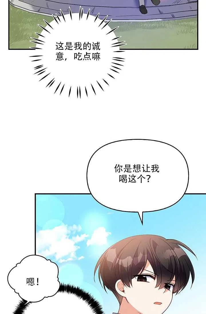 第07话1