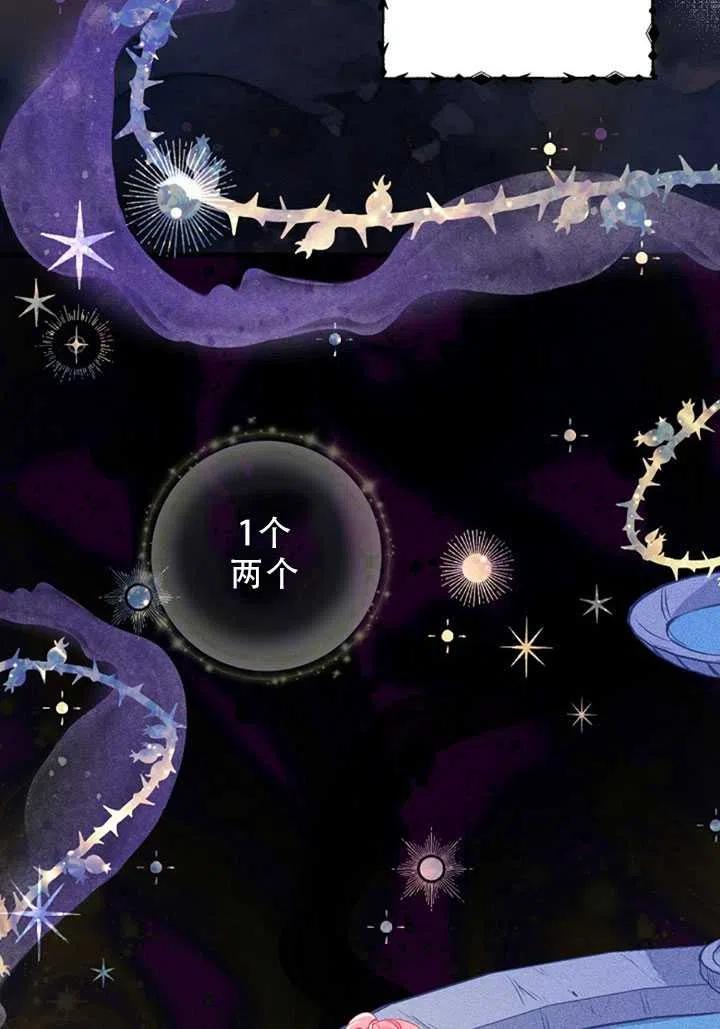 第31话0