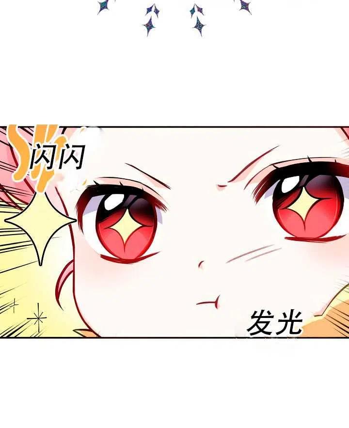 第03话1