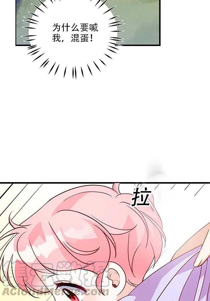 第07话0