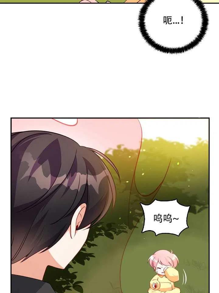 第05话2