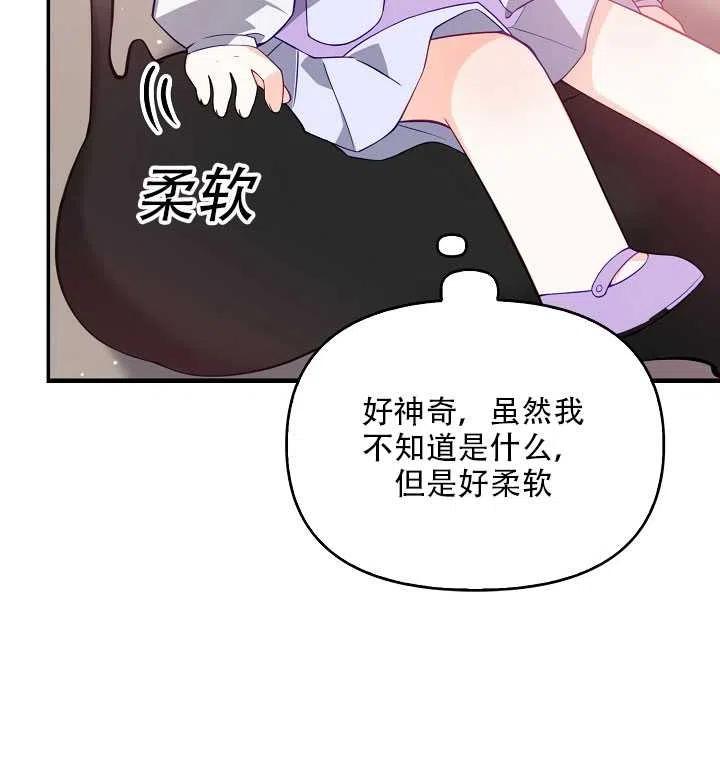 第16话1