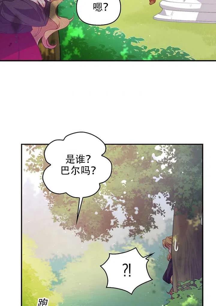 第24话0
