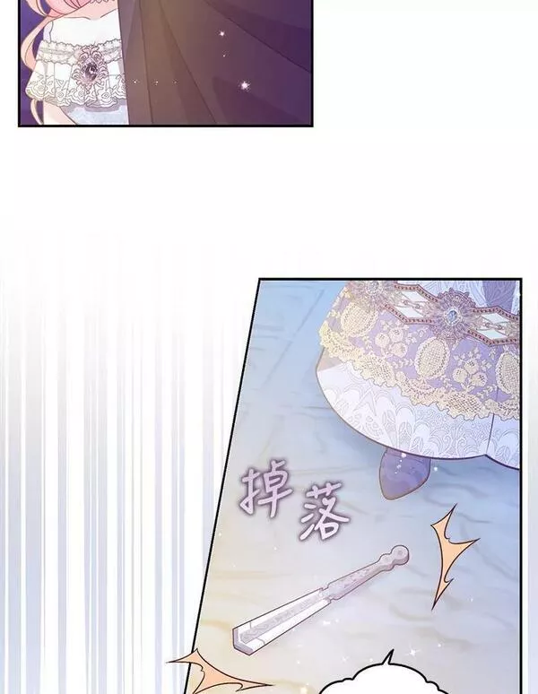 85.毫无反应0