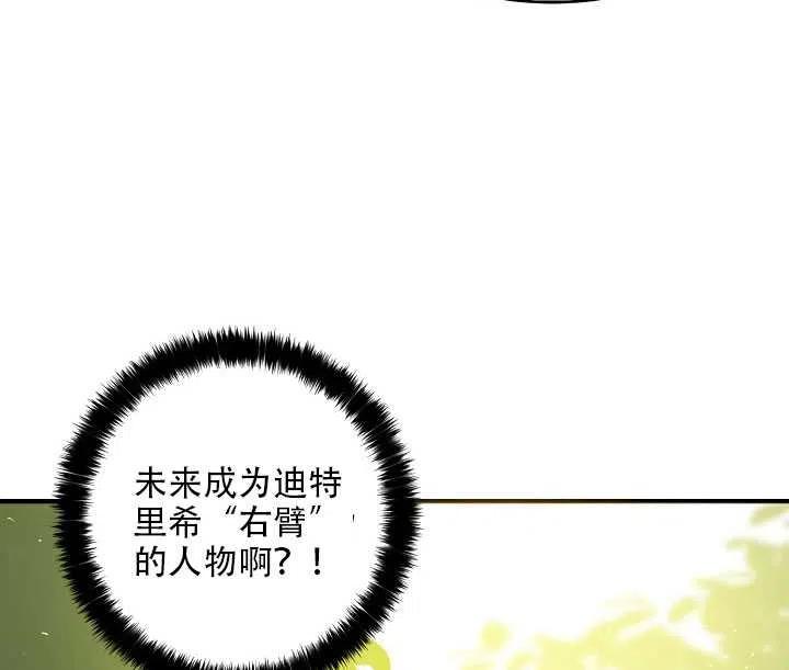 第04话1