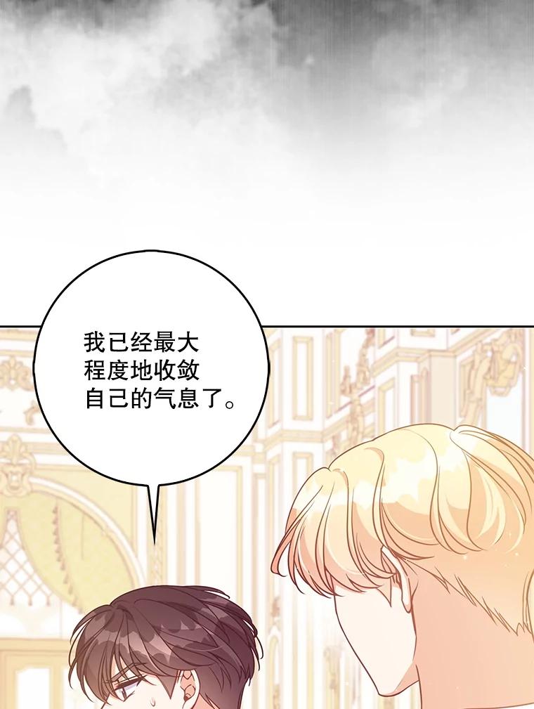 123.父女日常1