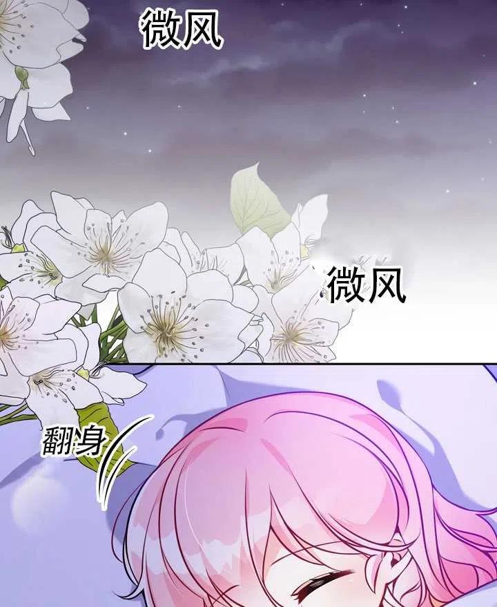 第01话1
