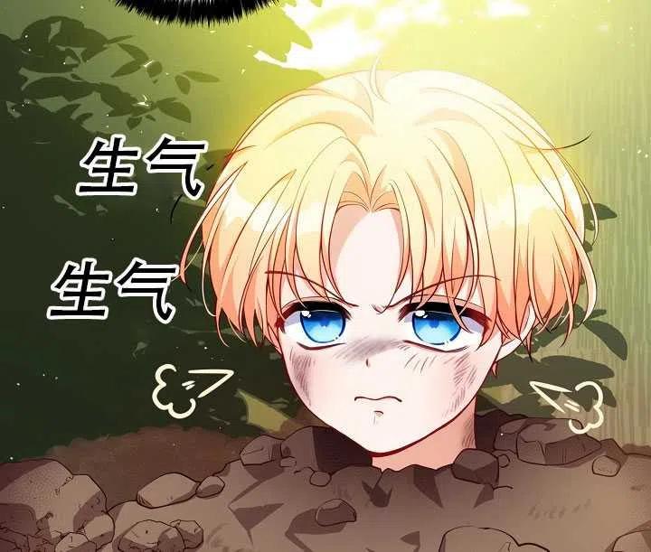 第04话2