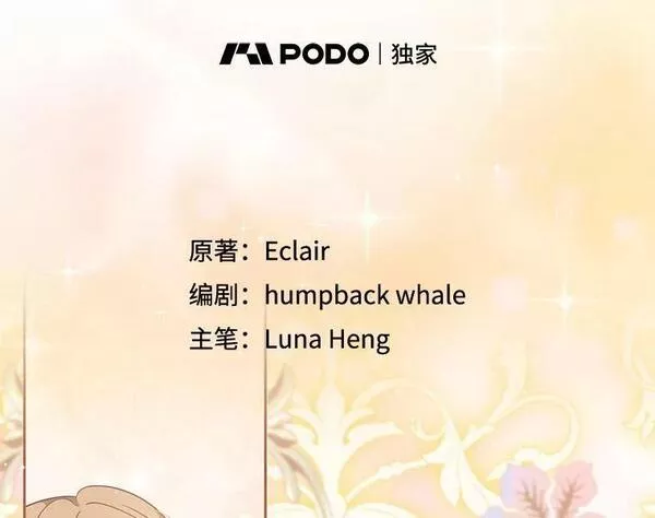 85.毫无反应1