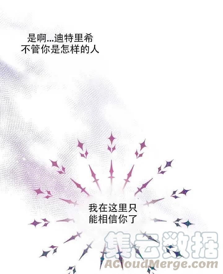 第03话0