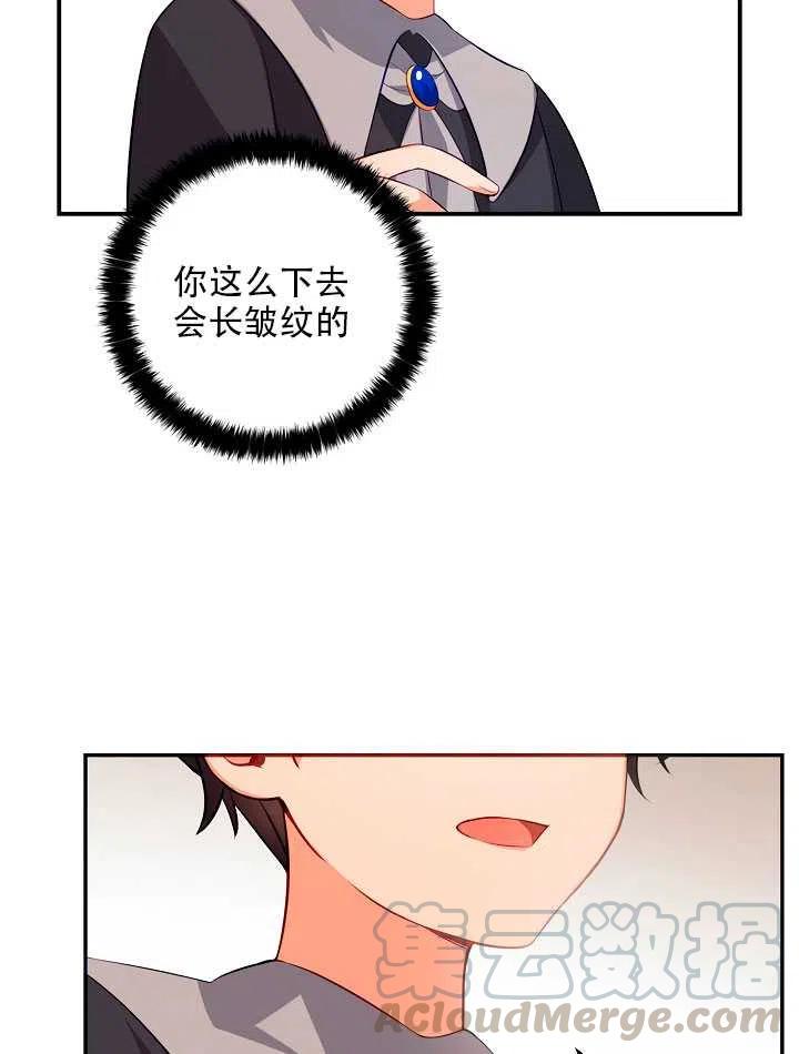 第03话0