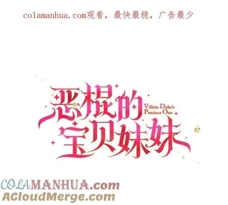 101.告白0
