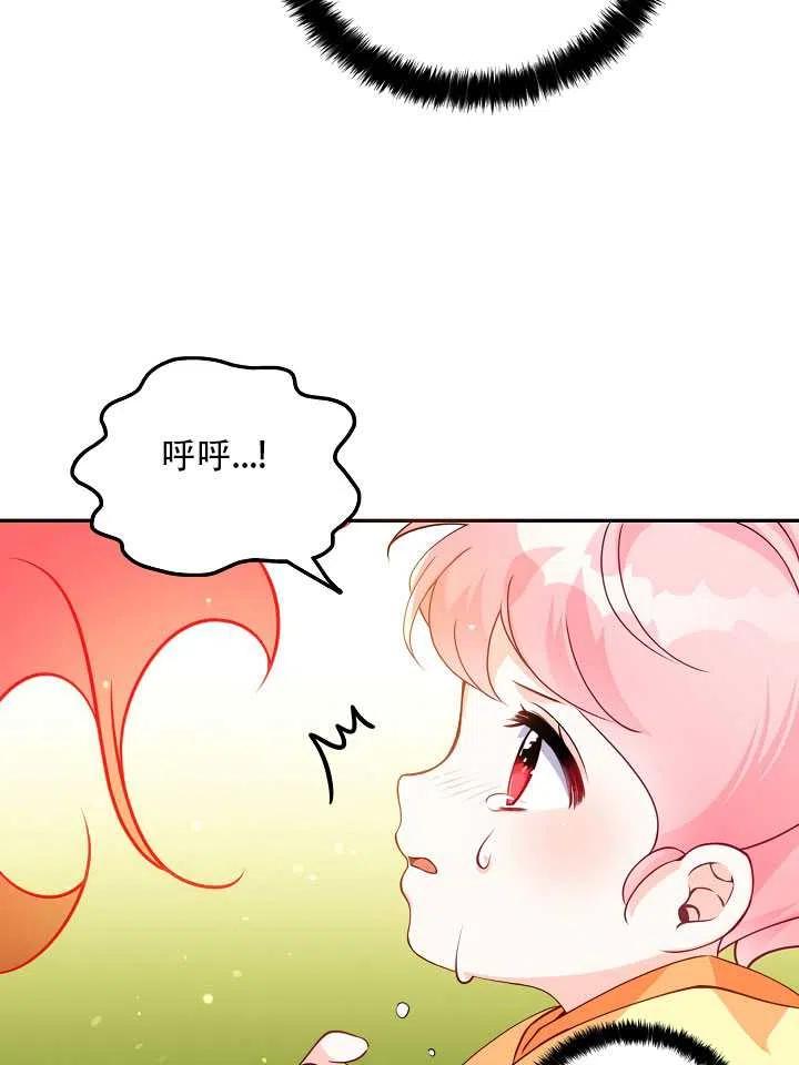 第05话1