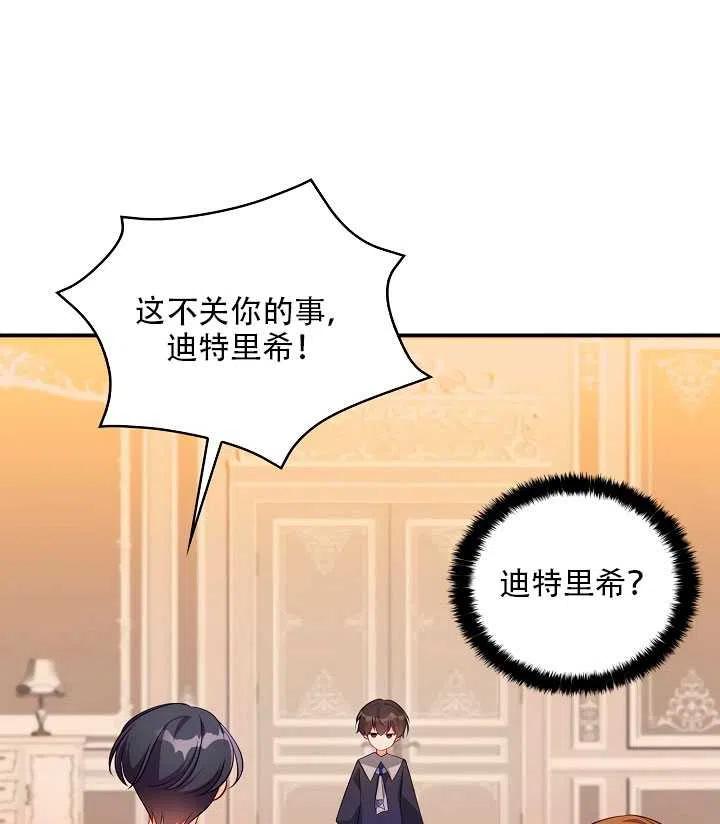 第03话1
