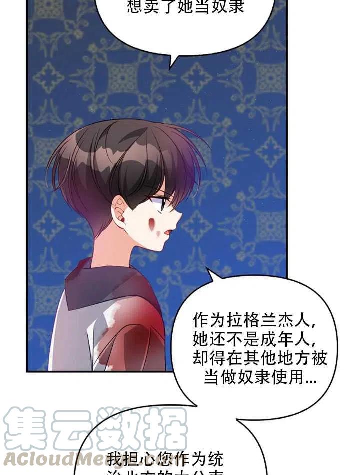 第22话0