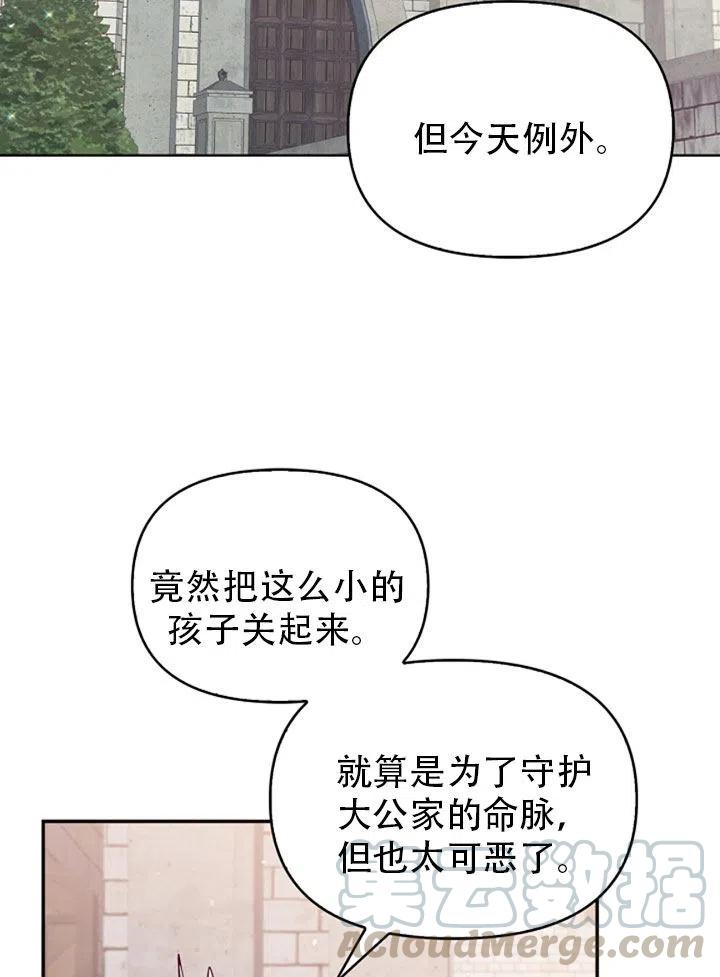 第40话0