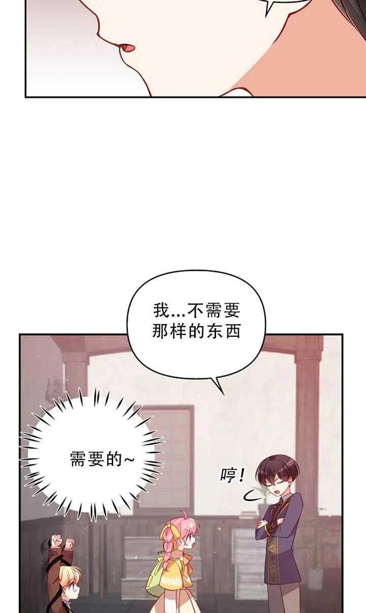 第30话0