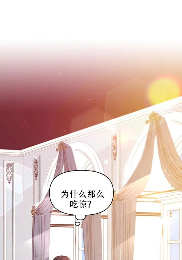 第37话0