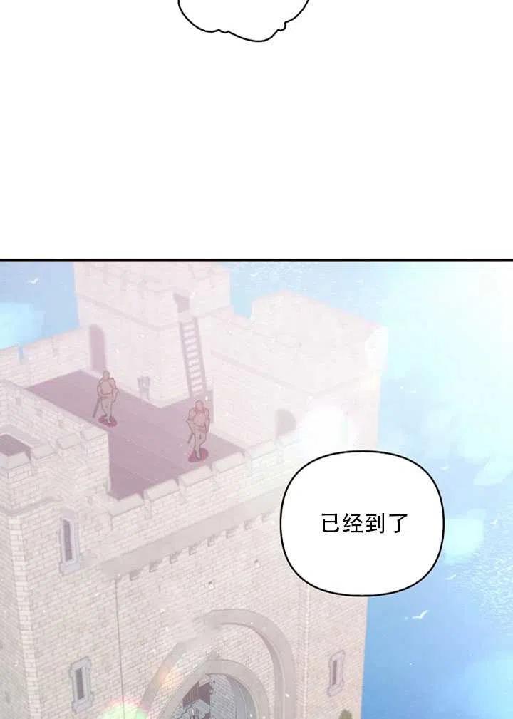 第27话2