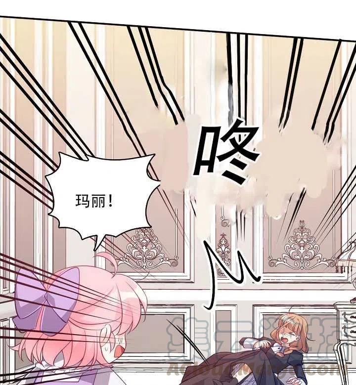 第16话0