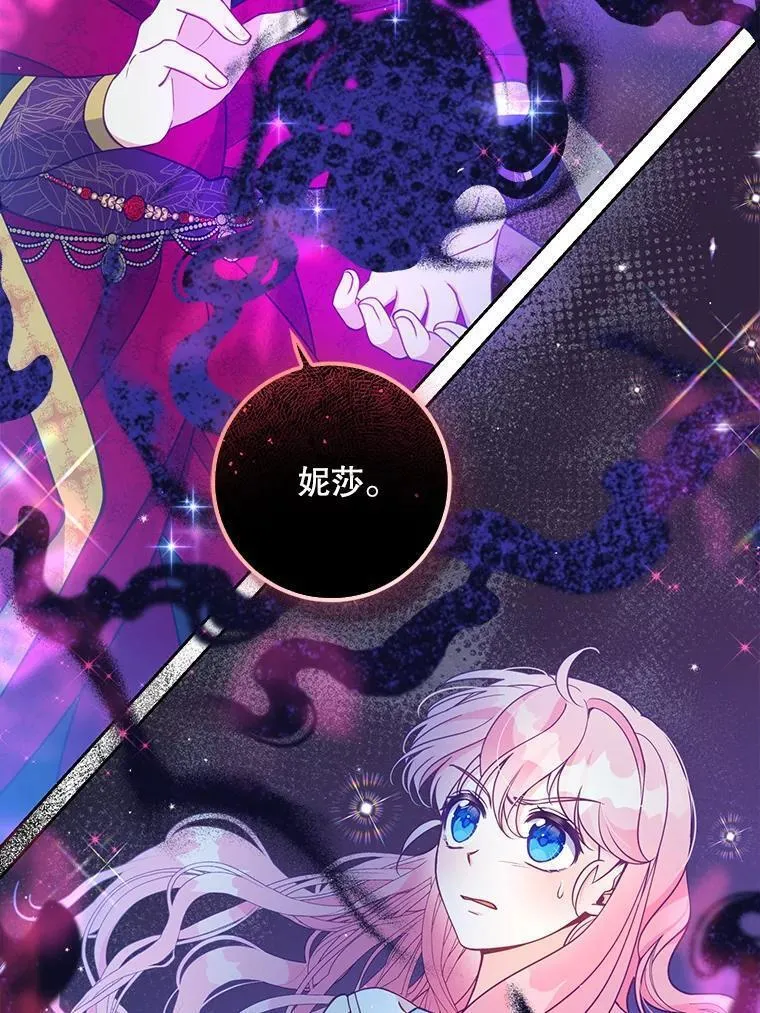 104.与暗共舞1