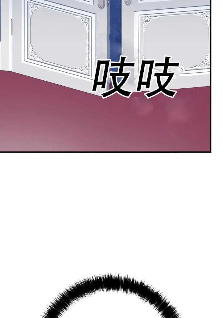 第04话3