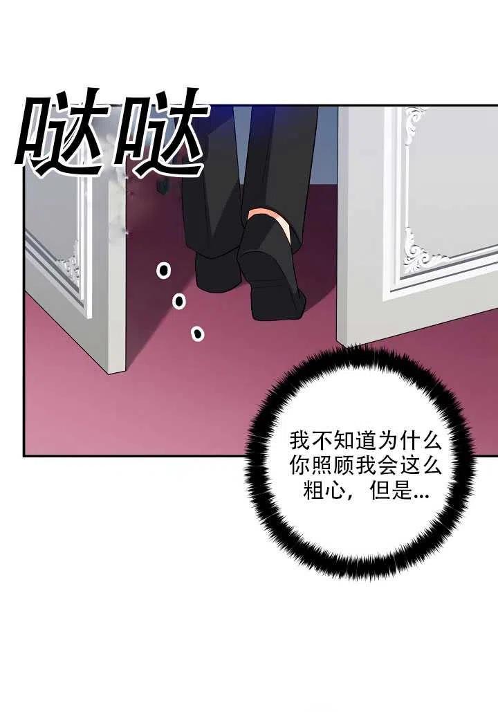 第04话1