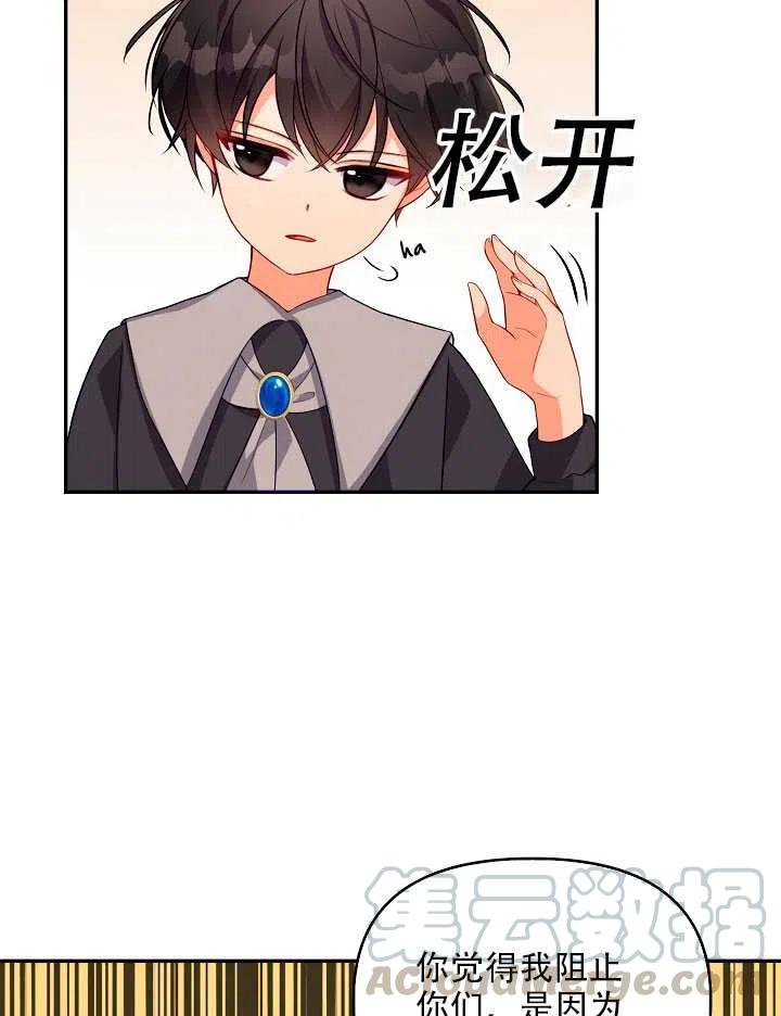 第03话0