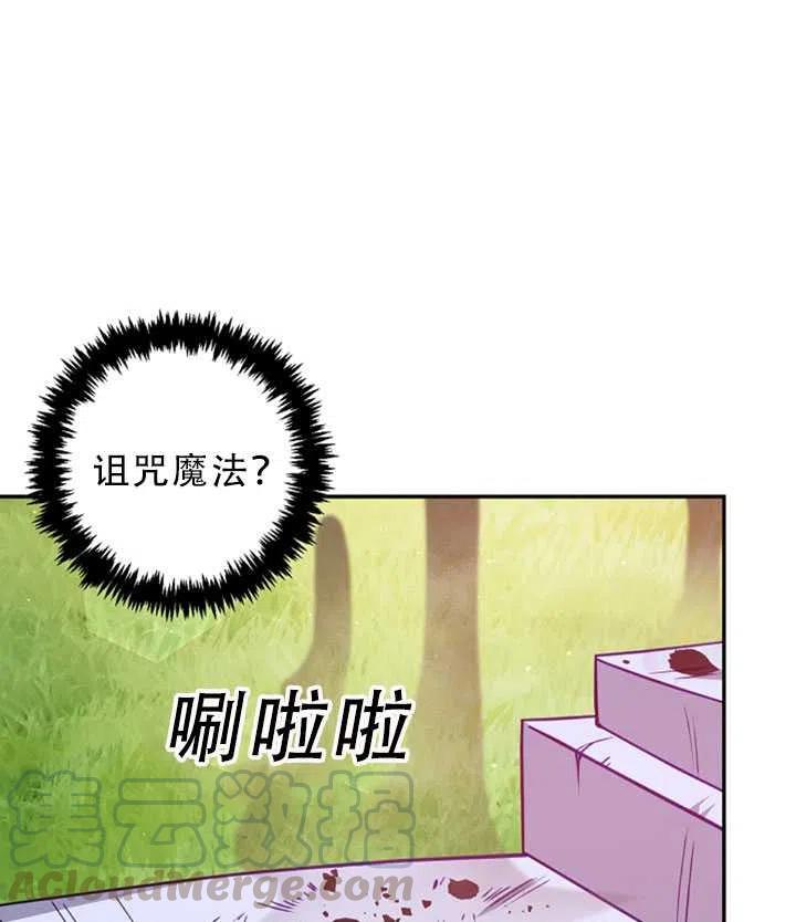 第31话0