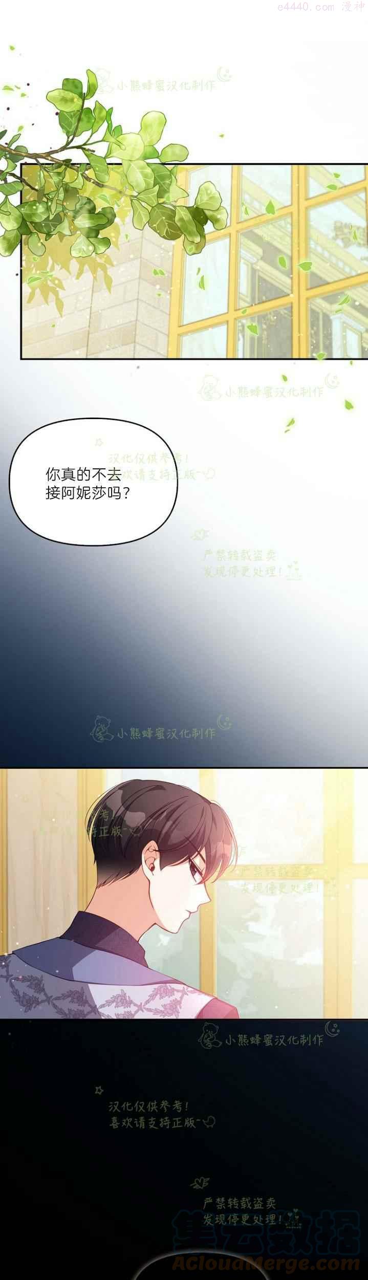 第44话0