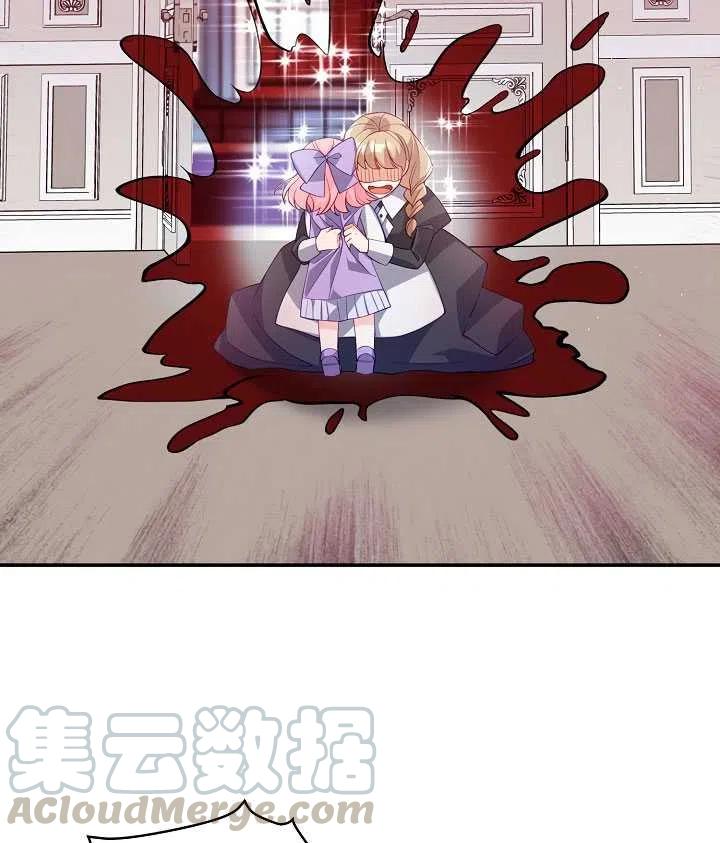 第16话0