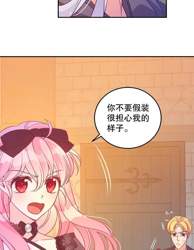 65.生母找上门2