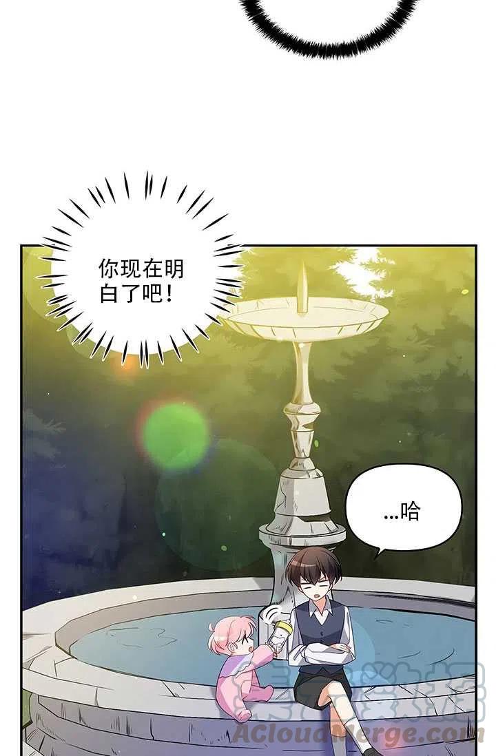 第07话0