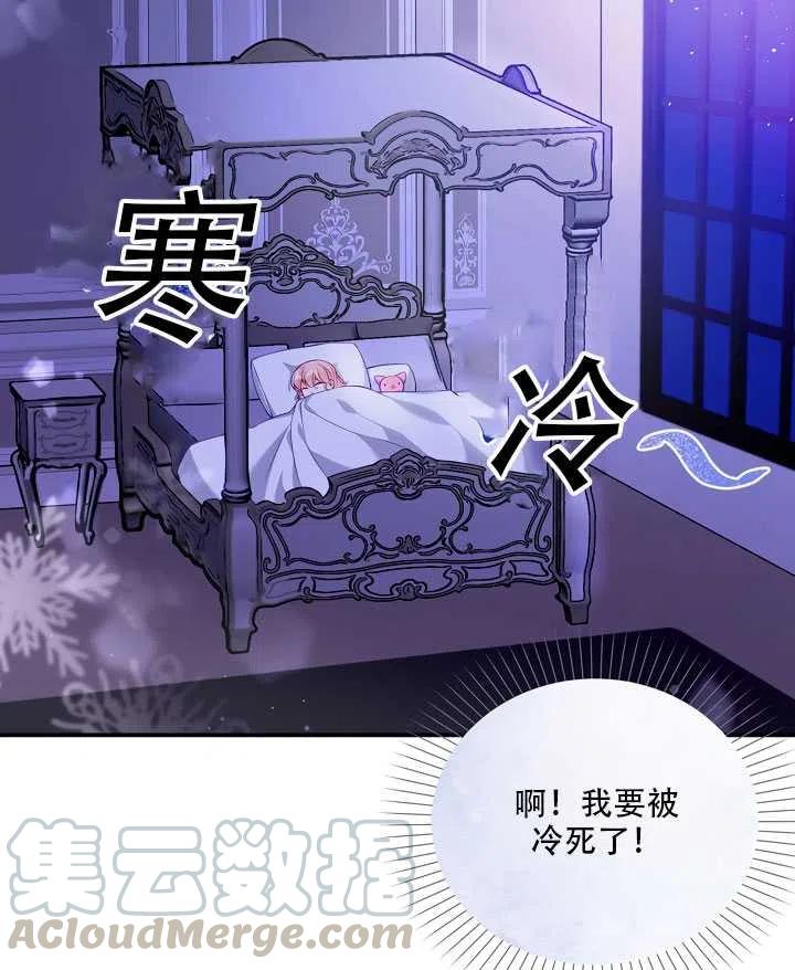 第01话4